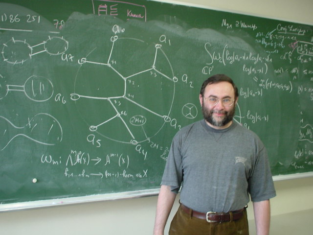 Alexander Goncharov in Okayama, Japan, 2005